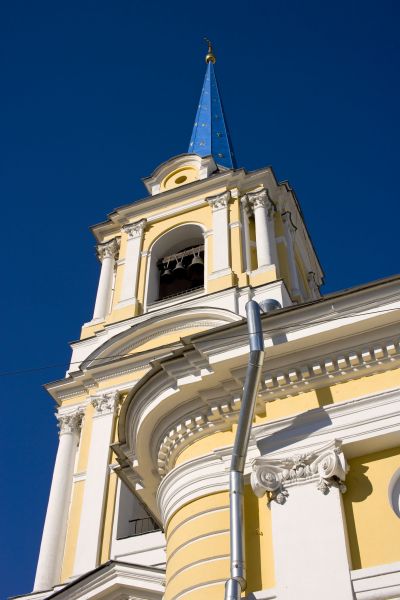 Cost of Church Downspout Repair in Taylor